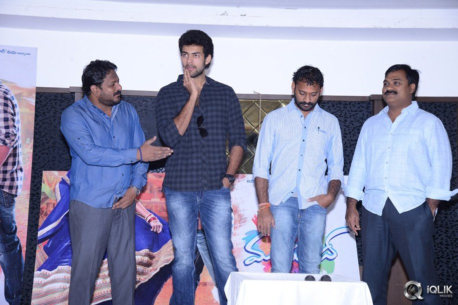 Mukunda-Movie-Press-Meet